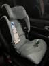 宝得适（BRITAX）汽车儿童安全座椅3.5-12岁isofix硬接口车载德国原装凯迪骑士isiz 凯迪pro style冰河蓝 实拍图