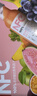 农夫山泉100%纯果汁NFC番石榴(芭乐)混合汁300ml*10瓶饮料礼盒 实拍图