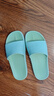 网易严选 EVA不臭脚玩趣彩虹拖鞋男女夏季浴室防滑情侣居家四季休闲 浅蓝色 35-36 女S 实拍图