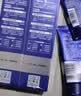 妮维雅（NIVEA）男士精华乳小蓝管补水保湿啫喱面部学生送男友精华液套装护肤品 【酷爽保湿】男士水活畅透啫喱单支 实拍图