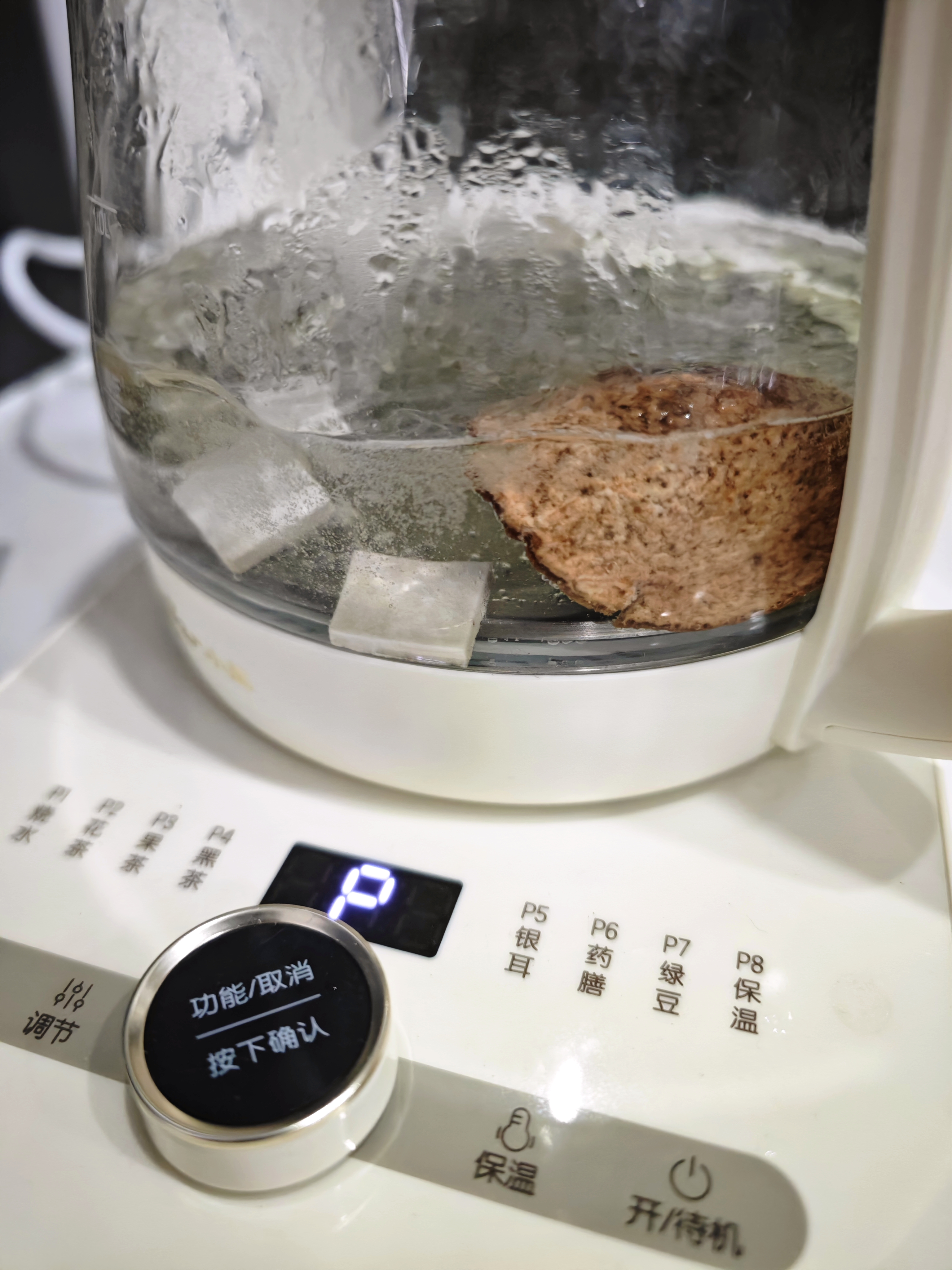 九州上医馆京东大药房自营 茯苓片180g/盒  药用保真茯苓中心片白茯苓大别山道地可磨粉滋补养生茶饮中药材莫氏鸡煲汤料 实拍图