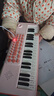 迪漫奇儿童早教神器电子琴儿童钢琴玩具早教37键可弹奏初学者带麦克风 实拍图