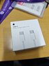 Apple/苹果 60W USB-C数据线-1米 type-c苹果充电线手机数据线 苹果17充电线iphone17充电线 实拍图