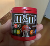 M&M'S巧克力豆 罐装100g*4 M豆 休闲零食 生日礼物 (口味随机发货） 实拍图