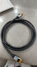 秋叶原 超六类网线 CAT6A类双屏蔽纯铜8芯双绞线 工程级万兆网络连接线 电脑宽带成品跳线 1.5米 QS567A 实拍图