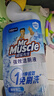威猛先生（Mr Muscle）免刷洗 强效洁厕灵 洁厕剂 馥郁繁花型 马桶清洁 600gX2瓶 实拍图