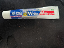 狮王（Lion）WhiteWhite倍效白牙膏缤纷果萃40g 美白去口臭护龈 实拍图
