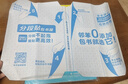 得力（deli）全新分段式 27张多规格分段包书膜包书皮 课本保护套 分段易撕/防水防磨 赠刮板姓名贴课程表 实拍图
