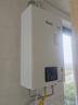 林内（Rinnai）【小蛮腰】16升燃气热水器 智慧恒温升级CPU 低水压启动热水器上门安装 16GD31（JSQ31-GD31） 实拍图