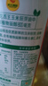 西王 食用油 玉米胚芽油鲜胚900ml 非转基因植物烘焙用油 实拍图