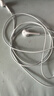 Apple/苹果 EarPods 闪电/Lightning有线耳机 苹果耳机有线耳机原装耳机 适用闪电接口的手机平板 实拍图
