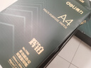 得力（deli）辉铂A4打印纸 80g500张*4包一箱 双面加厚 顺滑打印复印纸 整箱2000张ZF7790【品质升级】 实拍图