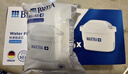 碧然德（BRITA） 家用滤水壶 净水壶滤芯 Maxtra 多效滤芯 6枚装 实拍图