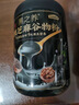 五谷磨房桃花颜低GI黑芝麻糊红枣阿胶粉礼盒礼品送长辈1092g 实拍图