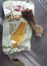 颜焗鸭翅中盐焗味卤味鸭翅袋装即食熟食休闲零食追剧办公 盐焗翅中 约13g*10包 实拍图