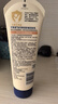 艾惟诺（Aveeno）艾维诺婴儿润肤乳儿童宝宝面霜秋冬高保湿防干痒红身体乳227g 实拍图