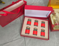 艾尚燕即食燕窝礼盒75g*6瓶无糖 礼品送礼长辈 孕妇补品 送妈妈生日礼物 实拍图