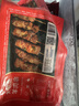 大希地安格斯牛肉串240g*3袋+羊肉串240g*2袋 腌制入味烧烤露营食材 实拍图