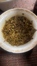 大益普洱茶生茶 2021年铂金方砖240g (60g/片*4) 砖茶  实拍图
