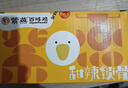 紫燕百味鸡孜然鸭锁骨鸭架子鸭货肉类卤味熟食零食即露营旅行预制菜下酒102g 实拍图