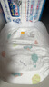 花王妙而舒品牌进口拉拉裤XXL26片(15-28kg)加加大号尿不湿弹力腰围 实拍图