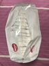 好奇（Huggies）小森林拉拉裤XL32+2片(12-17kg)尿不湿心钻【透氧顶配更0痕】 实拍图
