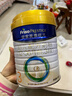 美素佳儿（Friso）皇家幼儿配方奶粉 3段（1-3岁幼儿适用）400g 乳铁蛋白（新国标） 实拍图