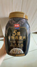 西麦5黑谷物燕麦片880g桶装 谷物代餐即食营养早餐无添加蔗糖 实拍图
