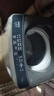 海尔（Haier）全自动波轮洗衣机8KG小型 家用宿舍出租房 超高洗净 一级能效 家电国家补贴 京东自营XQB80-Z10D0 实拍图