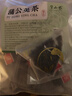半山农蒲公英茶150g(5g*30包）蒲公英叶 婆婆丁茶中药材养生花茶凉茶包 实拍图
