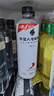 外星人电解质水0糖0卡饮料 荔枝海盐口味 600mL*15瓶 实拍图