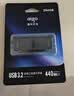 爱国者（aigo）256GB Type-C USB3.2 手机电脑双接口U盘U357 读速440MB/s 商务办公多功能优盘 实拍图