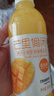 百乐洋芒果汁 0脂 果味果汁饮料 360mL*2瓶【品尝】 实拍图