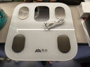 香山体脂秤智能体重秤 大彩屏显示 心率分析 电子秤人体称 24项身体数据 白 Type-C充电款 实拍图