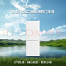 康佳183升两门小冰箱小型家用出租房办公室宿舍小冰箱节能省电低音白色BCD-183GB2SU 实拍图