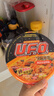 日清 方便面 UFO飞碟炒面 四川火锅味面118g*12碗整箱装节日礼盒礼品 实拍图