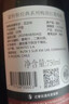 蒙特斯官旗 智利原瓶进口红酒 蒙特斯经典红葡萄酒750ml 霞多丽白葡萄酒单支装 实拍图