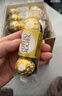 费列罗 榛果巧克力 3粒*16条 48粒600g 零食 伴手礼喜糖 糖果 生日礼物 实拍图