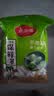 美丽雅一次性保鲜袋食品级背心60只 中号30cm*25cm塑料袋加厚冷藏 实拍图