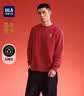 HLA海澜之家卫衣男春季2026新款马到功成五明治长袖男 实拍图