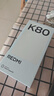 小米 REDMI K80 国家补贴 第三代骁龙 8 6550mAh大电池 澎湃OS 汐月蓝 16GB+512GB 红米5G手机 实拍图