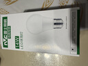雷士（NVC）LED球泡家用商用大功率灯泡节能14瓦白光6500K【一级能效】3只装 实拍图