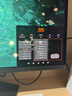 AOC 27英寸2K 原生280Hz QD-OLED 原生10Bit 硬件低蓝光TUV护眼 不止240Hz电竞游戏显示器Q27G41ZDE 实拍图