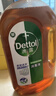 滴露（Dettol）消毒液250ml 衣物消毒水家居环境地板消毒 衣物除菌剂 灭活HPV16 实拍图