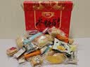 鑫康佳品 无蔗糖食品多口味搭配混合装1.5KG礼盒装 节日送礼木糖醇糕点心无蔗糖零食代糖食品 实拍图