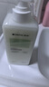 满婷（MANTING）氨基酸表活控油蓬松洗发乳450ml（去油女士油性头皮洗发水） 实拍图