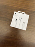 Apple/苹果 EarPods USB-C有线耳机 type-c有线耳机苹果耳机 苹果17有线耳机笔记本耳机游戏音乐 实拍图