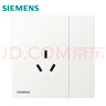 西门子（SIEMENS）插座面板 10A三孔插座带单控 暗装插座 蕴逸象牙白5UB4323-3NC01 实拍图