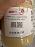 京东京造椴树蜜1000g长白山产天然蜂蜜营养品早餐牛奶冲饮伴侣 实拍图
