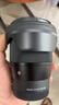 适马（SIGMA）16mm F1.4 DC DN｜Contemporary 半画幅 大光圈广角定焦镜头 微单风光直播（索尼E卡口） 实拍图